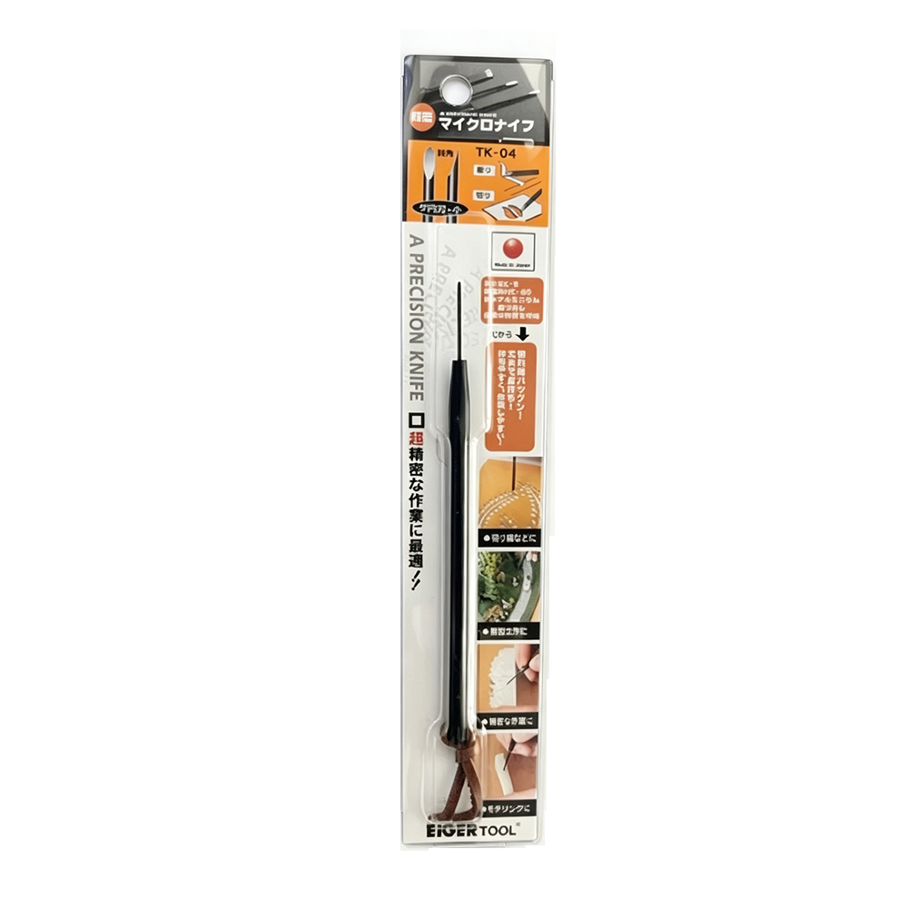 มีดแกะสลักขี้ผึ้งขนาดเล็ก EIGE - Round Knife Leatherwork บทวิจารณ์และราคา